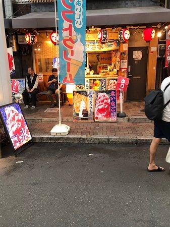 Taiyaki Kanda Daruma